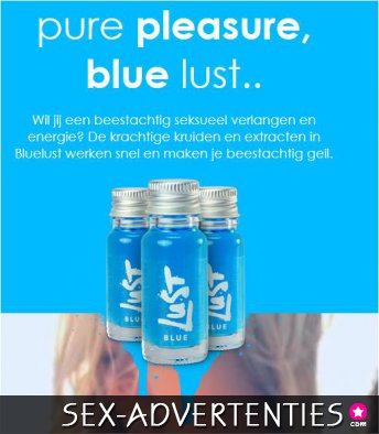 pure pleasure, blue lust..
