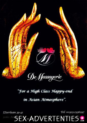 De Massagerie, betoverenede massages (+ happy end: )