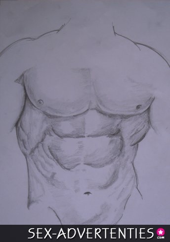 Sportieve gozer zoekt een leuke scharrel!