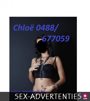 Ook op zaterdag 3 sexy meiden bij MAS KARDI te Berchem