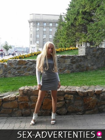 Priveontvangst? zoek niet verder!!