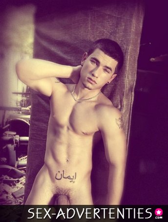 Ben jij die geile man?