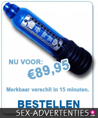 BADMAAT, voor een GROTE DIKKE LUL