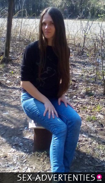 Ik zoek een leuke man met gevoel voor humor, een dierenliefhebber en vooral ook eerlijk is.