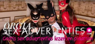 Lamor – sexy kleding & sexy lingerie