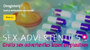 Sexshop Erovibes.nl