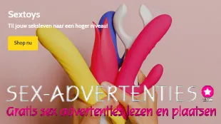 Sexshop Erovibes.nl