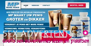 Op zoek naar erectiemiddelen of lustopwekkende drankjes?