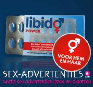 Op zoek naar erectiemiddelen of lustopwekkende drankjes?