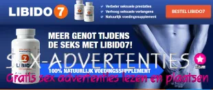 Op zoek naar erectiemiddelen of lustopwekkende drankjes?