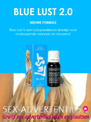 Op zoek naar erectiemiddelen of lustopwekkende drankjes?